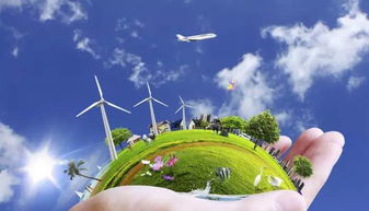 環境工程 守護綠水青山的科技利劍